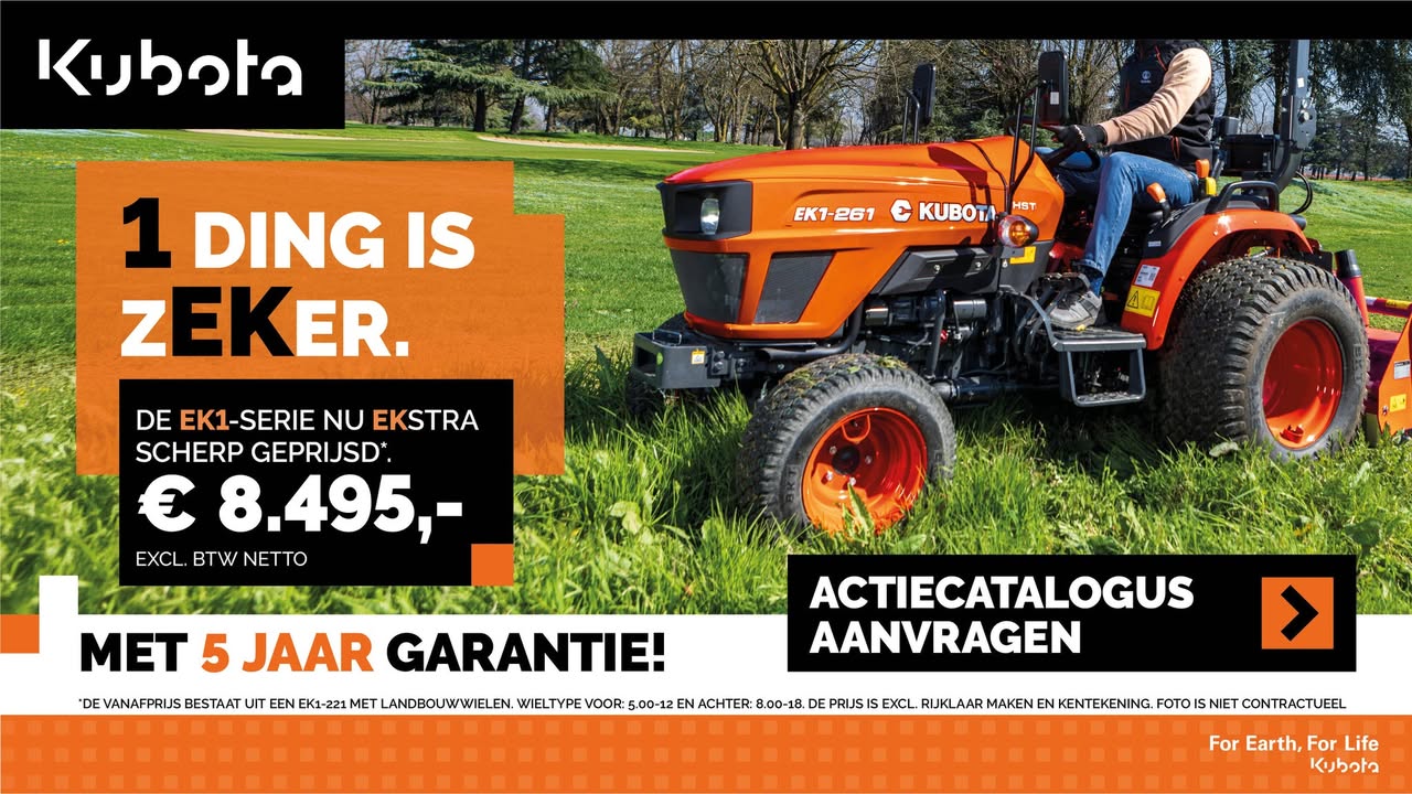  ??????? actie ?<br />
<br />
De